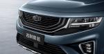 Geely Hao Yue 2020 года